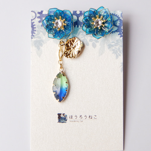 水芙蓉 - ターコイズブルー -』 － 蓮のアシンメトリーピアス
