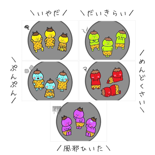 ハンドメイド　オーダー受付ページ　♡パネル♡ ハンドメイド　オーダー受付ページ　♡パネル♡