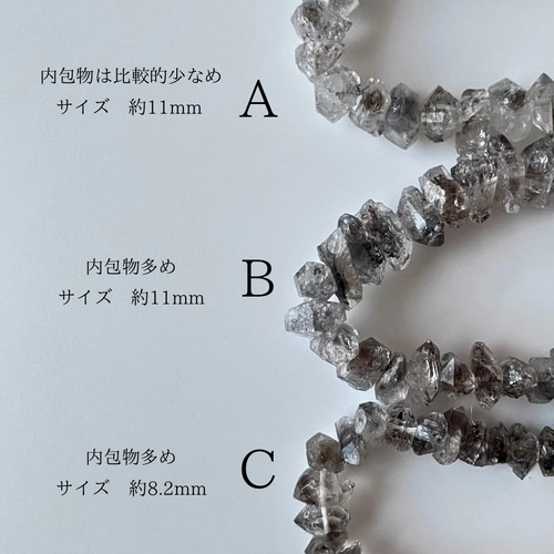 楽天市場】天然石ビーズ オーバル 6×8mm（10ヶ） : ROSSO小倉