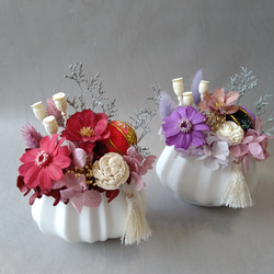 ☆長寿祝い☆還暦・古希・喜寿・傘寿・米寿・卒寿・白寿・百寿 お祝い