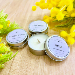 12種類の香りから選べる【アロマキャンドル】ミニ缶 ティーライト ふた