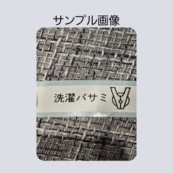 収納シール　収納ラベルシール　４２枚セット 5枚目の画像