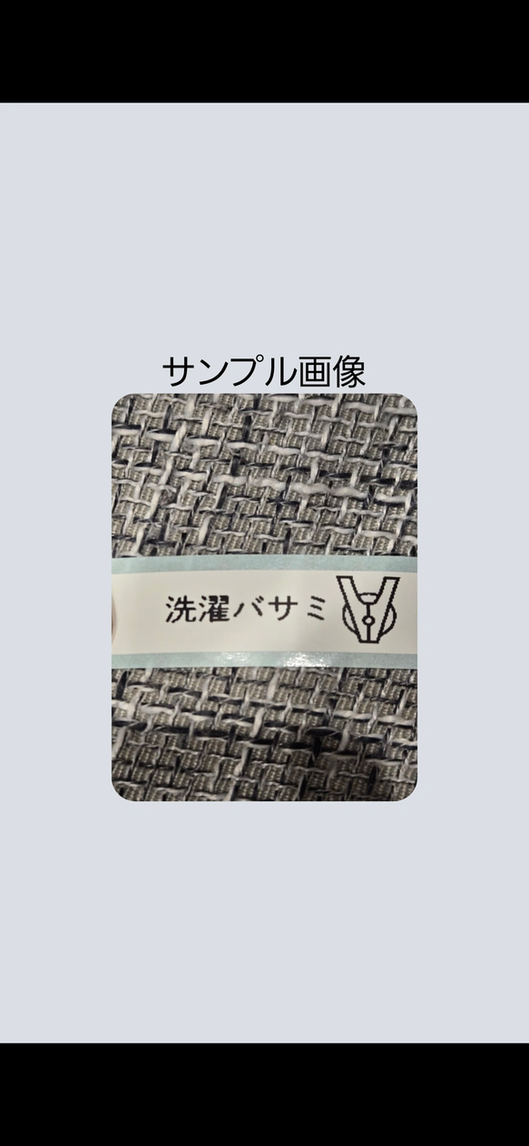 収納シール　収納ラベルシール　４２枚セット 5枚目の画像