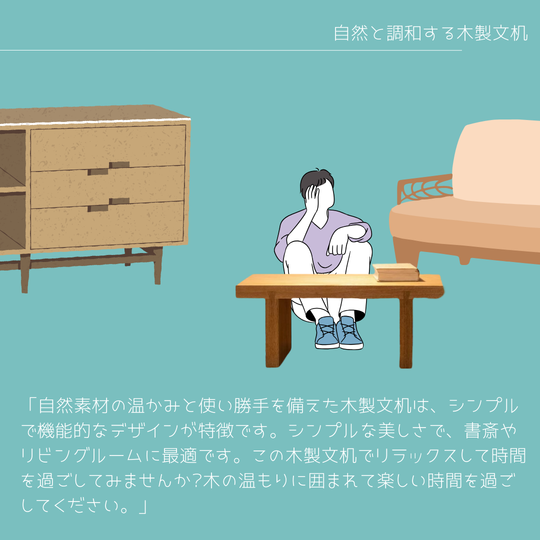 オーダーメイド 職人手作り ローテーブル 文机 座卓 ナチュラルモダン サイズオーダー 無垢材 木製 家具 北欧 LR