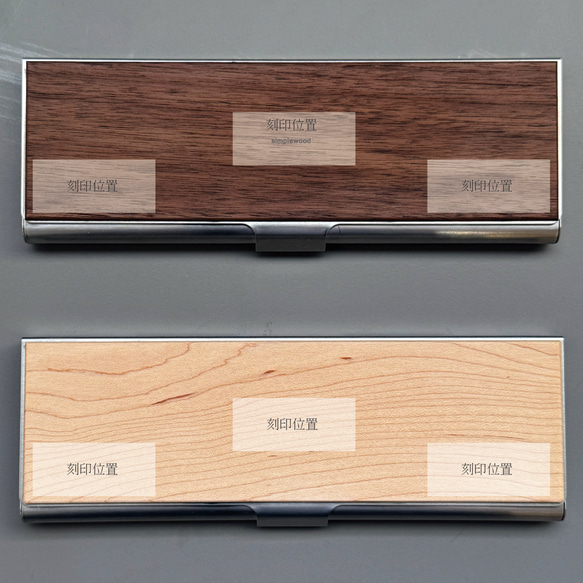 [カスタマイズギフト] 無料彫刻無垢材金属ペンケースペンバッグ鉛筆ケースビジネス 9枚目の画像