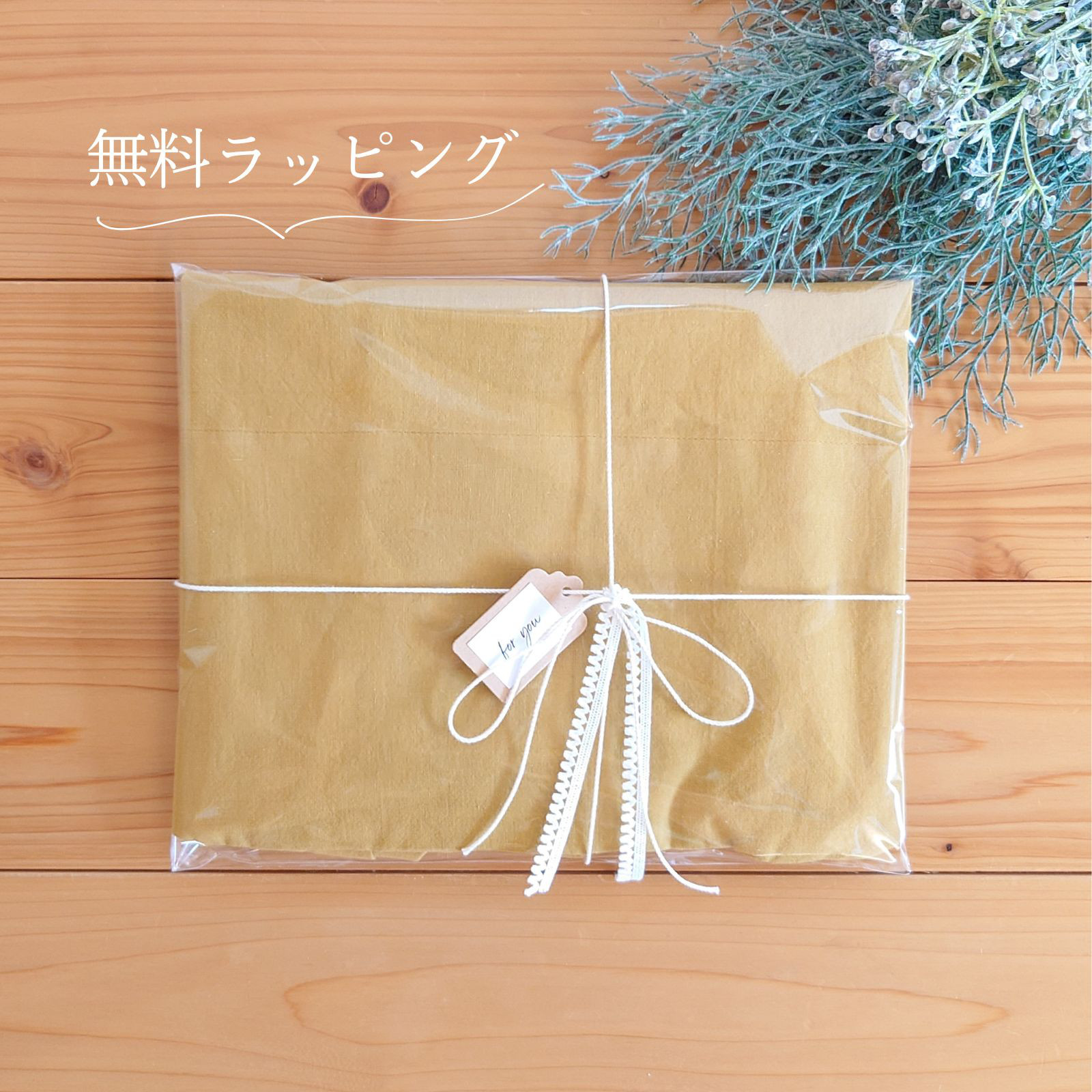 バッククロスエプロン＊手触りの良いコットン100% ＊マスタードイエロー ノーアイロン カフェエプロン 大人用