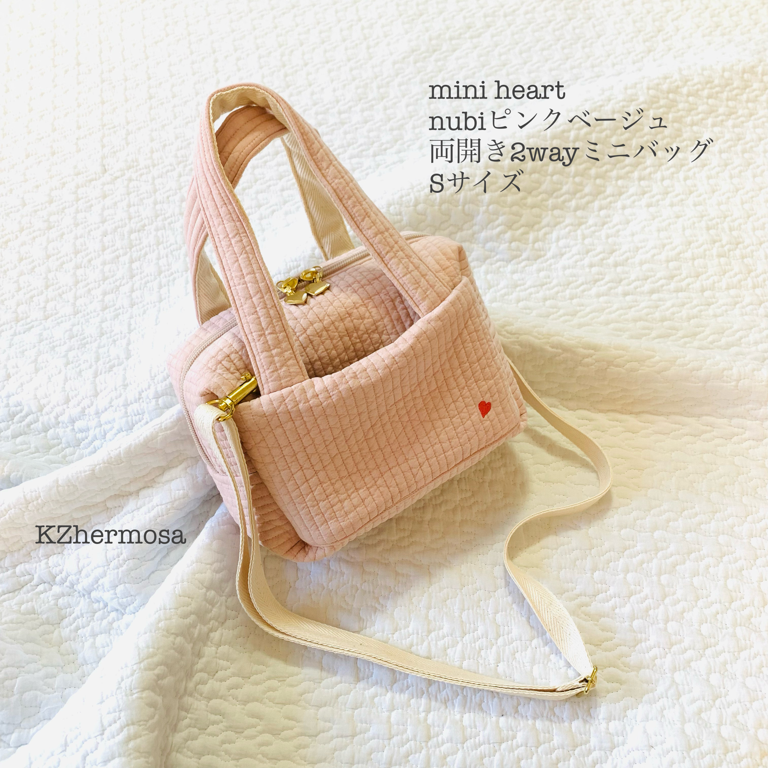 Sサイズ　mini heart nubiピンクベージュ×ピオニーレッド両開き2wayミニバッグ　ヌビバッグ　ハート刺繍