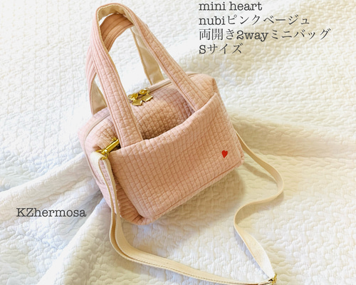 Sサイズ mini heart nubiピンクベージュ×ピオニーレッド両開き2wayミニ