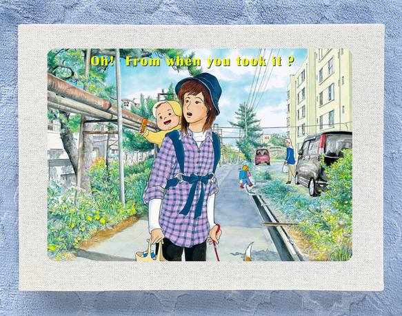 アートパネル 「ありゃ いつんまに」 33cmx24cm イラスト 子ども