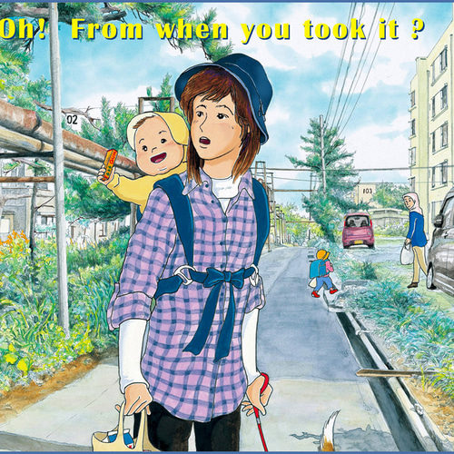 アートパネル 「ありゃ いつんまに」 33cmx24cm イラスト 子ども