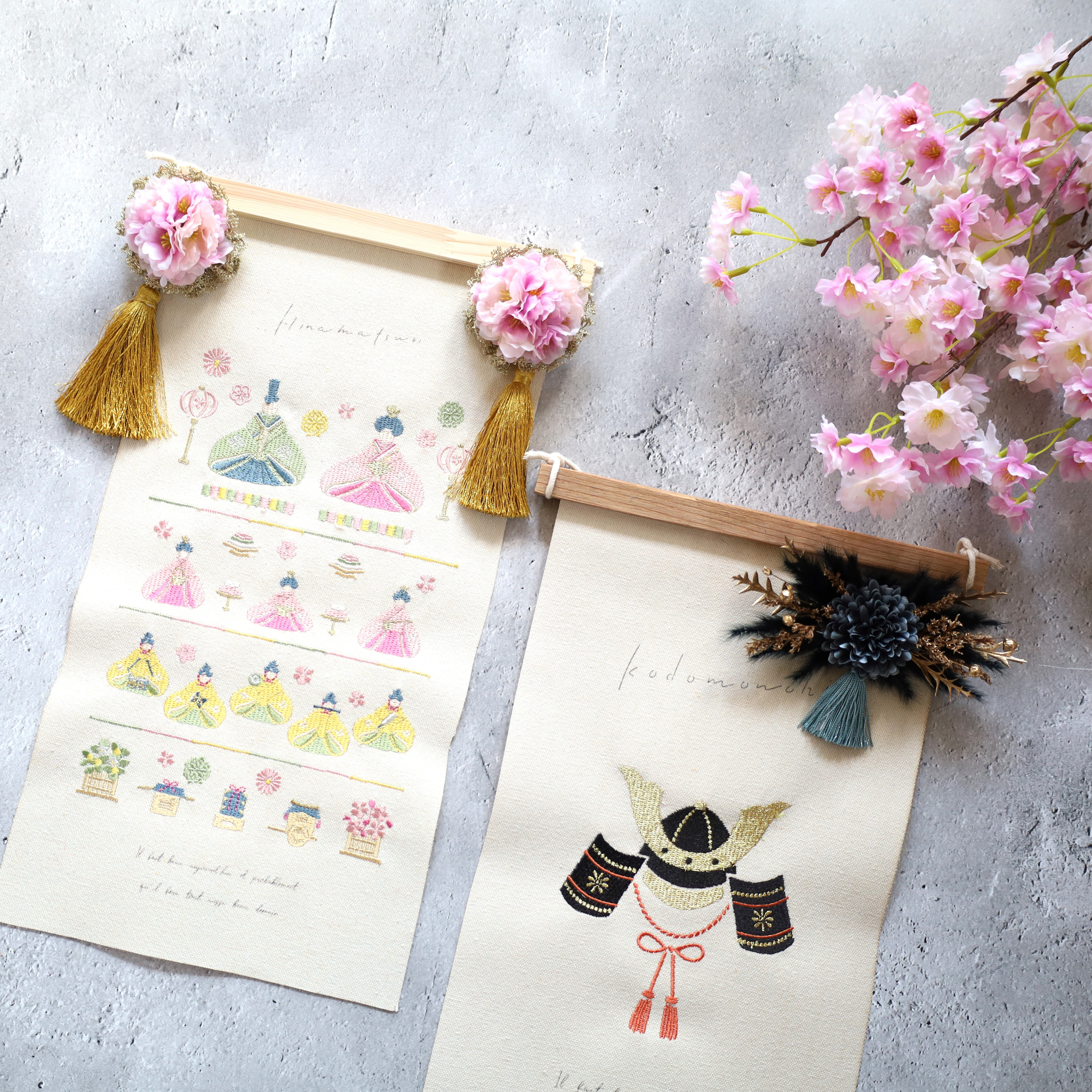 【早割】ひな祭り＆こどもの日タペストリーNO.200　ひな飾り　お雛様　雛人形　かぶと　端午の節句　桜　初節句　お祝い