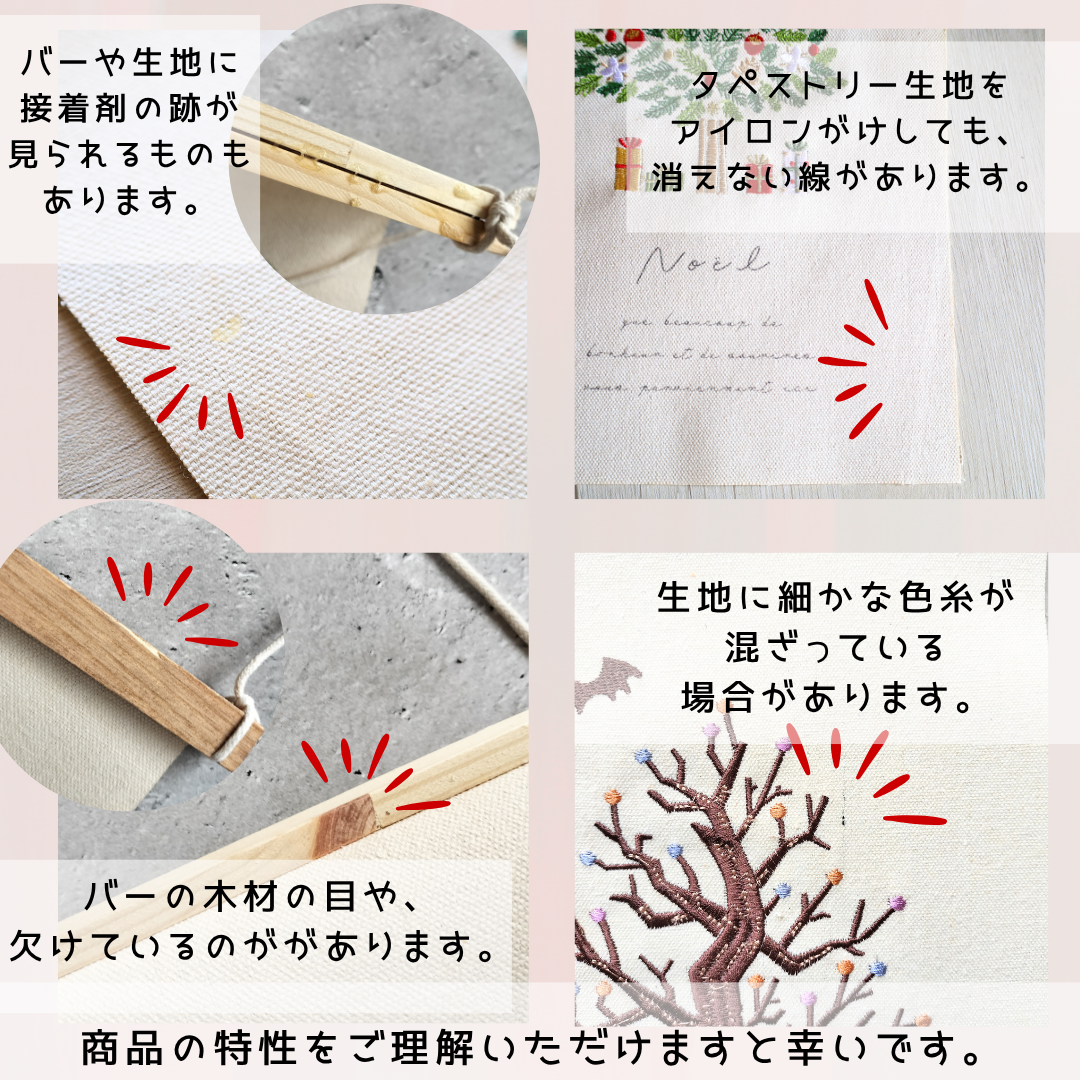 【早割】ひな祭り＆こどもの日タペストリーNO.200　ひな飾り　お雛様　雛人形　かぶと　端午の節句　桜　初節句　お祝い