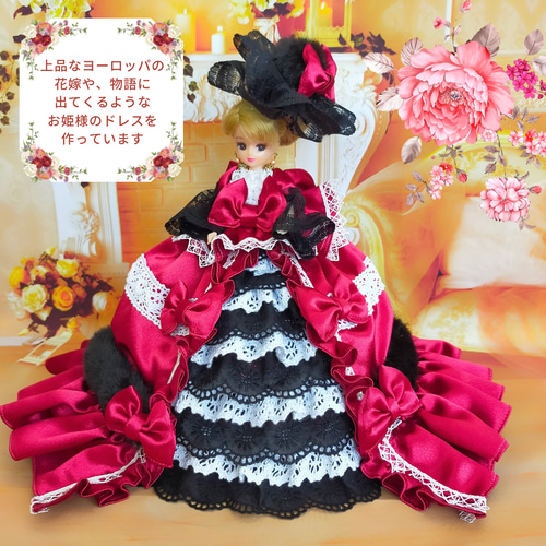 送料無料 リカちゃんサイズ ロココ調ドレス 赤と黒の冬ドレス マリー