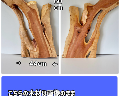 85.ツゲ　柘植　一枚板　素材　木材　DIY ハンドメイド 85.ツゲ 柘植 一枚板 素材 木材 DIY ハンドメイド