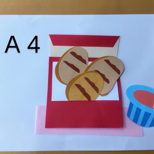 bogeyページ ハンバーガー お誕生日カード 60枚 お誕生日表 ハンバーガー屋さん 切り絵 からし 通販 16220425