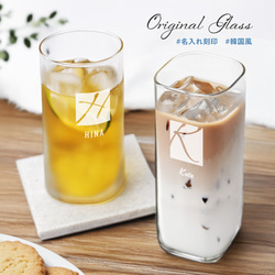 新商品】オーダーメイド グラス 名入れ イニシャル メッセージ クリア