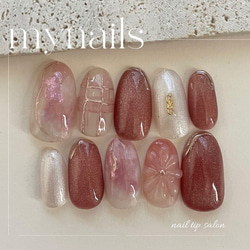 サイズオーダー】バレンタインレッドニュアンスチェックネイルno26