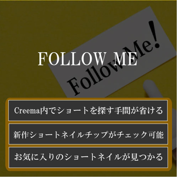 バレンタイン ネイルチップ ハート ラブリー 大理石フレンチ 茶色 ブラウン系 カフェラテ カフェオレ 珈琲 コーヒー 8枚目の画像