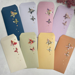 コラージュ素材 ジャンクジャーナル おすそ分け ビンテージチケット