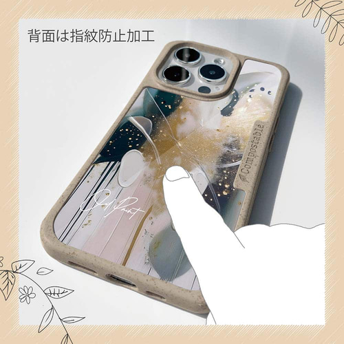 一点物 iPhone6 plus ケース アート エアブラシ iPhoneケース iPhone16e/iPhone16/iPhone16Pro ゴールド コンポスケース