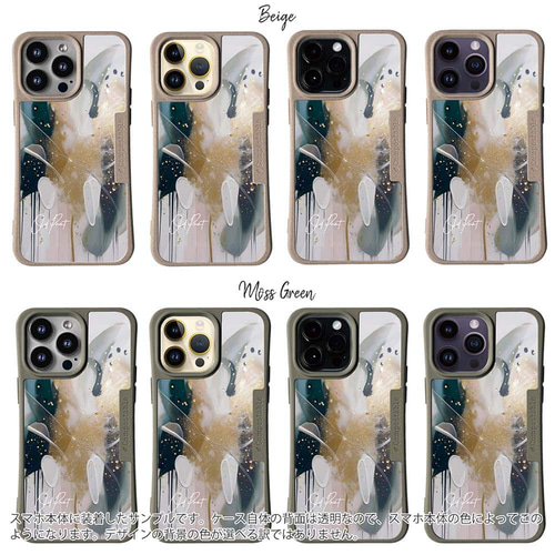 オリジナルアート ハンドメイド】iPhone16ケース｜竹×レジンのオーシャンアートスマホ iPhone16ケース × 一点物 iPhoneアクセサリー