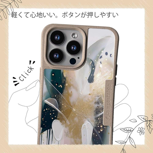 オリジナルアート 一点物 × iPhone16ケース 0df867e407b3bc29a0382410a0d97a