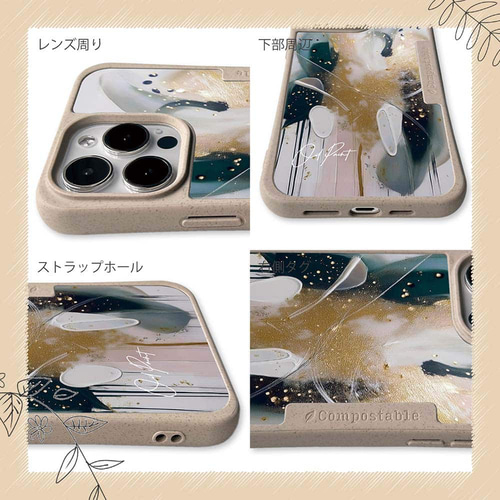 iPhone16/iPhone16e/iPhone16 Pro ゴールド コンポスケース