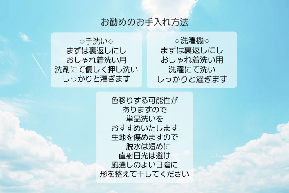【新作】お家で洗える！丈が選べる一年中着回せる♡スッキリ見えてゆったり心地よい大人のリネンパンツ漆黒