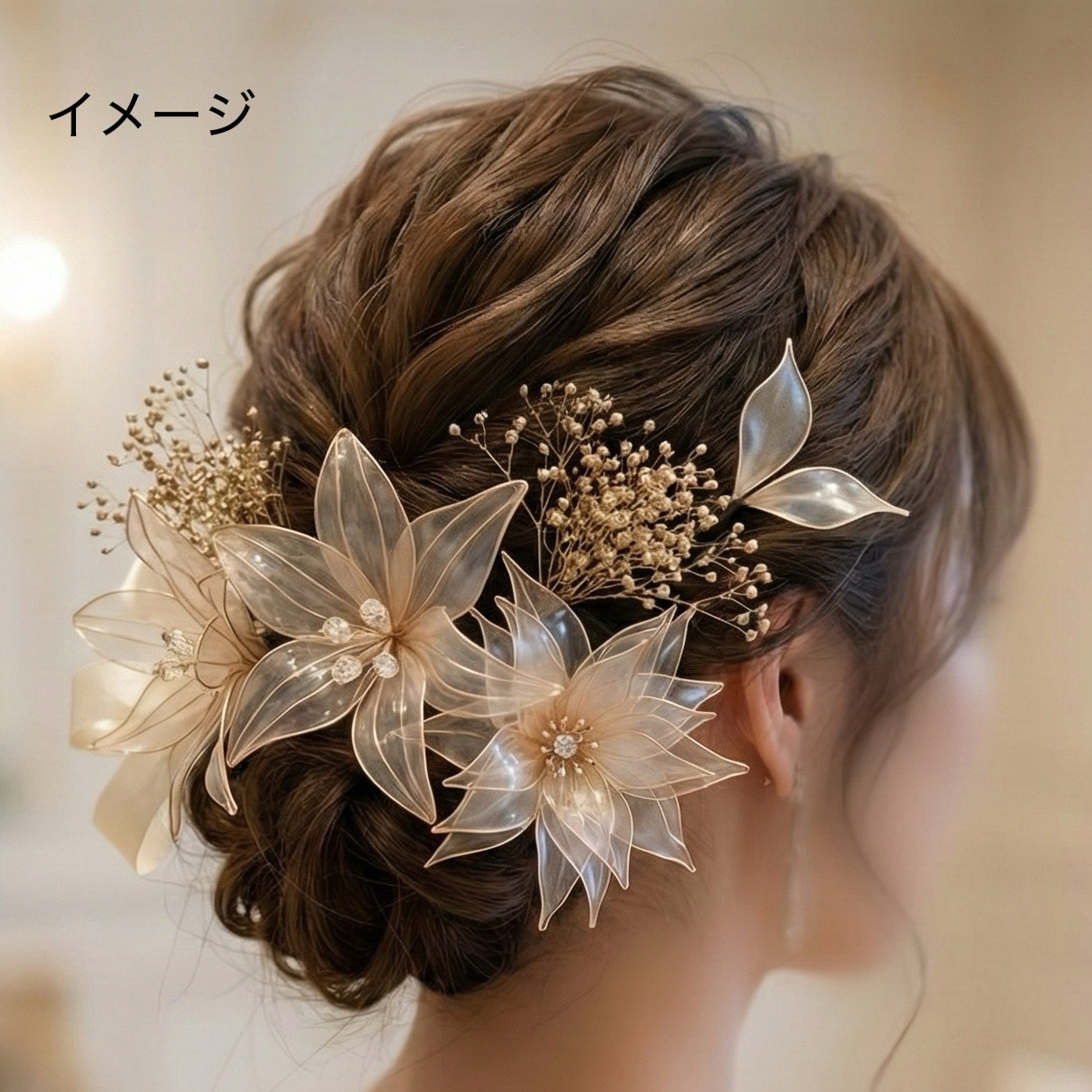 ディップフラワー　ヘアアクセサリー　Ｆ　ダリア・カサブランカ　ブライダル・成人式・卒業式・七五三・パーティーなど～