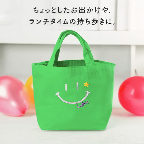 名入れ無料】刺繡 トートバッグ 名入れ ニコちゃんマーク 自立する