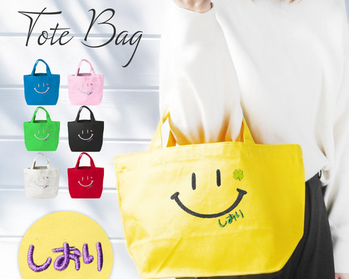 デニムリメイクバックM お花し刺繍ニコちゃん ff279082ed1e981f1d1b2cc0ae22c9