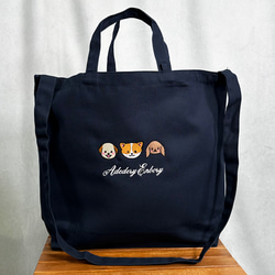 3匹の犬の刺繍 小さい内ポケット付き キャンバス 2WAY