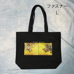 ゴッホ 夜のカフェテラス マグカップ マグカップ chaya 通販 13487707