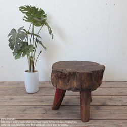 ヒノキ香る天然無垢スツール｜森を歩くようにリラックスできる！ 椅子 丸太 花台 ヒノキ香る天然無垢スツール｜森を歩くようにリラックスできる！ 椅子