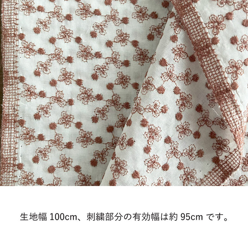 刺繍生地 生地 布 花柄 50cm単位販売 コットン100％ 商用利用可 韓国風 
