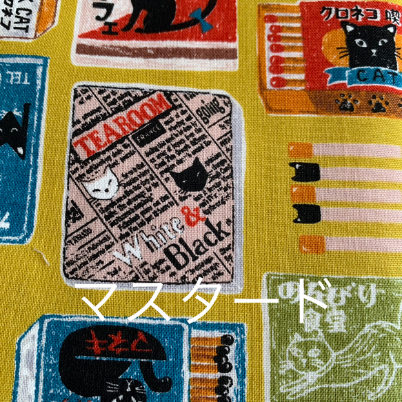 エコティッシュカバー☆マスクストッカー♪猫さん・レトロなマッチ箱♪2カラー 5枚目の画像