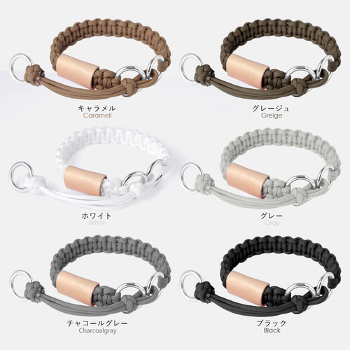 パラコード　100m ハンドメイド　ピンク　クリーム　グレー　グレージュ　茶色 パラコード ハンドメイド 光沢 ピンク クリーム グレー 茶色