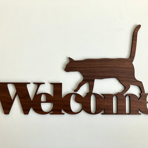 猫の日2026 猫Welcome・ウォールナット その他インテリア雑貨 フロム