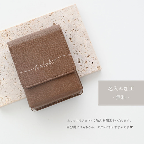 リップケース 【 simple 名入れ 】 マグネット ポーチ ミニポーチ 小物