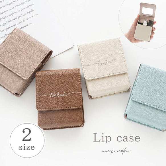 小物入れ @petit.mei ペコスロウ ヒップポケット外ボックス小銭二つ折り財布 | 革財布のお店