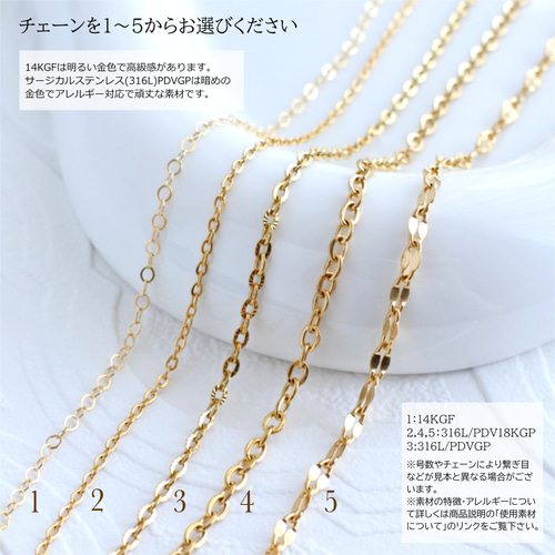 販売数200～ インフィニティ チェーンリング / 14kgf ゴールドフィルド
