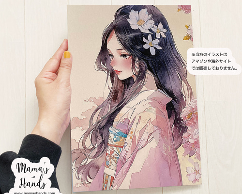 A4 ポスター 美しい 花咲耶姫 コノハナサクヤヒメ 水彩画 日本神話