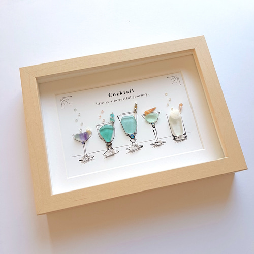 海の恵みのカクテル5 “Sparkle”〉シーグラスアート その他アート