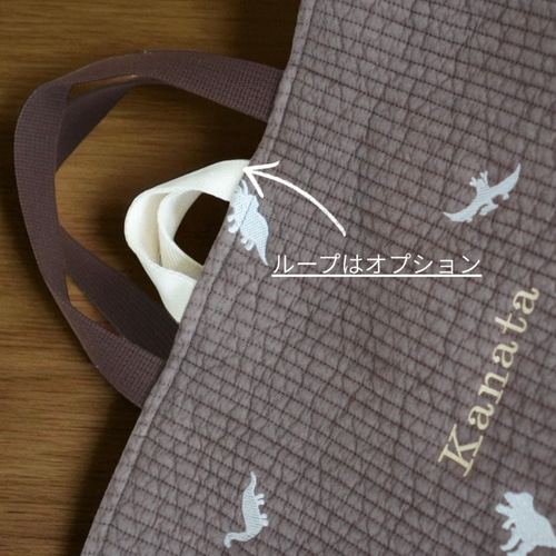 はたらくくるま 入学入園グッズ 名入れ刺繍で特別アイテムに。レッスン