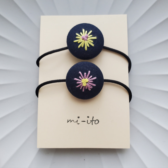 刺繍ヘアゴム no.041 くるみボタン 《送料無料》 ヘアゴム mi