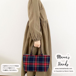 ⭐️残り1点⭐️ おしゃれな 紺 ネイビー チェック ウール 小柄 革 持ち手 トート 手提げ バック 3枚目の画像