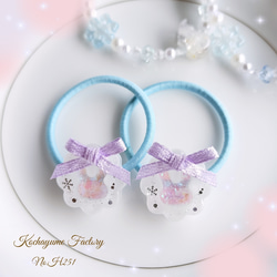 ハンドメイド☆キッズリボンヘアゴム☆大きめ☆紫☆うさぎ