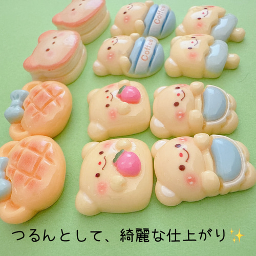 C38)2個 くまさんスイーツカフェ メロンパン パンケーキ アイス C38)2個 くまさんスイーツカフェ メロンパン パンケーキ アイス