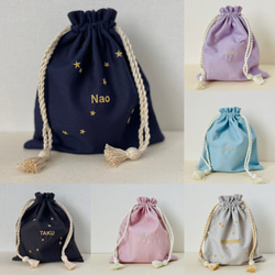 いちご巾着【 S 】赤 ☆受注制作☆ 巾着袋 Arumi77 通販 4012316