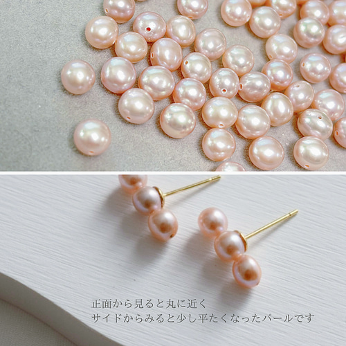 みけ★◆ストライプホワイトオパール×スフェーン×淡水パールピアス みけ☆◇ストライプホワイトオパール×スフェーン×淡水パール